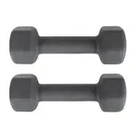 inSPORTline Neoprenové činky  ON-X Renbell 2 x 2 kg