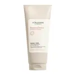 L'Occitane en Provence Regenerační maska pro suché a poškozené vlasy Intensive Repair (Mask) 200 ml
