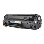 Canon CRG-726 černý (black) kompatibilní toner