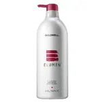 Goldwell Pečující kondicionér pro barvené vlasy Elumen (Color Conditioner) 200 ml