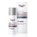 Eucerin ANTI-PIGMENT Nočný krém