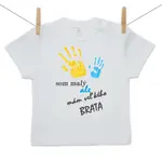 Boodyy Tričko s krátkym rukávom Som malý ale mám veľkého brata 122 (6-7 rokov)