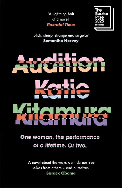 Audition - Kitamura Katie