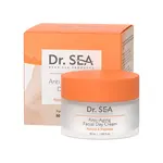 Dr. SEA Retinol Anti-Aging denní krém proti stárnutí pleti 50 ml