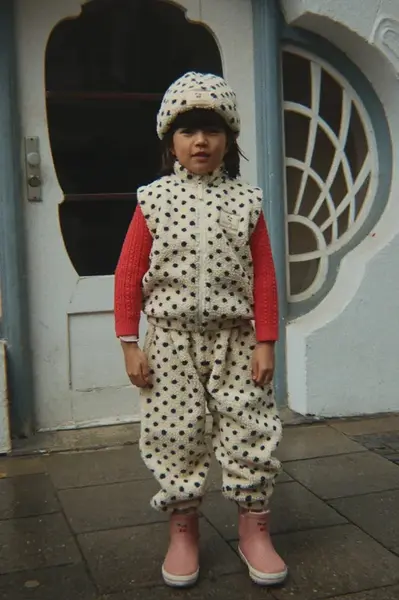 Konges Sløjd  tepláky dětské fleecové JODY PANTS GRS