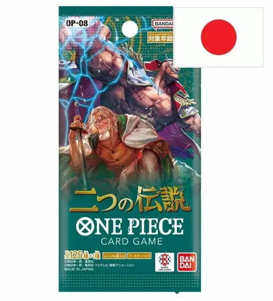 One Piece Card Game - Two Legends Booster (OP-08) - JP