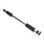 Worqout Hrazda Sports Multi Door Gym Bar - unisex