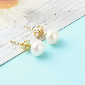 Natural Pearl Rondelle Stud Earrings