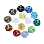 Painted Glass Beads