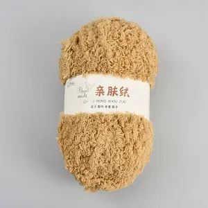 Polyester Chenille Yarn