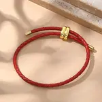 Leather Braided Cord Bracelets