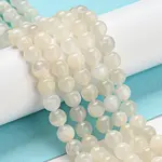 Natural White Moonstone Beads Strands