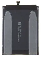 Originální baterie Xiaomi BM4J 4500mAh (Service Pack) pro Xiaomi Redmi Note 8 Pro.