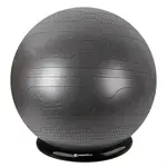Gymnastický míč inSPORTline Stretch Ball 75 cm se základnou BallBase černá