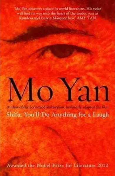 Shifu, You´ll Do Anything - Yan Mo