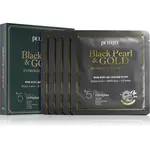 Petitfée Black Pearl & Gold intenzivní hydrogelová maska s 24karátovým zlatem 5x32 g