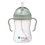 B.BOX Hrneček s brčkem - zelený 240 ml