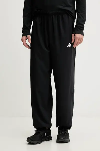 adidas Performance nohavice pánske