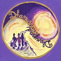 Dhanyavad – Dhanyavad