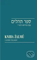 Kniha žalmů/Sefer Tehilim (s Rašiho výkladem) - Viktor Fischl, Ivan Kohout, David Reitschläger - kniha z kategorie Náboženská literatura