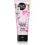 Organic Shop Cherry & Lotus posilující balzám na ruce a nehty 75 ml