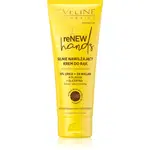 Eveline Cosmetics reNEW hands vysoce hydratační krém na ruce 75 ml