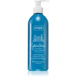 Ziaja Gdan Skin rozjasňující a hydratační tělový balzám 300 ml