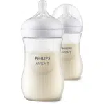 Philips Avent Natural Response SCY903/02 kojenecká láhev 3-6m 2x260 ml