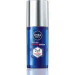 NIVEA MEN Anti-Age posilující sérum proti pigmentovým skvrnám pro muže 30 ml