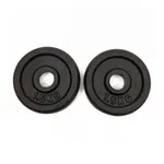 Worqout Weights 1.5Kg Iron Weight Plates x 2 pc - unisex