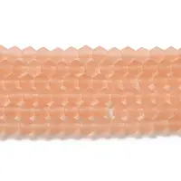 Imitate Austrian Crystal Frosted Glass Beads Strands