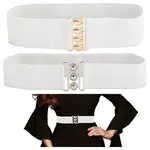2Pcs 2 Styles Polyester Elastic Corset Belts