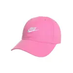 Nike little kids futura curve brim cap os