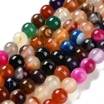 Natural Striped Agate/Banded Agate Beads Strands