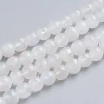 Natural Rainbow Moonstone Beads Strands