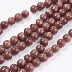 Synthetic Goldstone Bead Strands