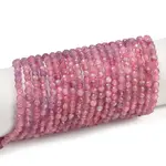 Natural Tourmaline Beads Strands