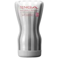 Tenga Squeeze Soft Case Cup Gentle jednorázový masturbátor 15,5 cm