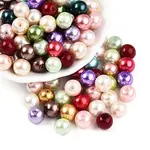 Baking Paint Pearlized Glass Pearl Beads