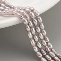Natural Cultured Freshwater Pearl Beads Strands