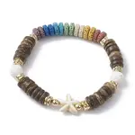 Dyed Natural Lava Rock & Coconut & Synthetic Turquoise Beaded Stretch Bracelet