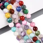 Dyed Natural White Jade Beads Strands