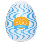Tenga Egg Wind jednorazový masturbátor 1 ks