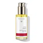 Dr. Hauschka Pěstící olej Růže 75 ml