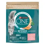 Purina One suché krmivo pre mačky bohaté na lososa a celozrnné obilniny 9,75 kg