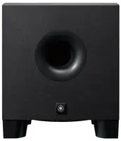 Yamaha HS8S