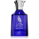 Khadlaj Rasayel Shagaf parfumovaná voda pre mužov 100 ml