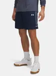 Pánské kraťasy Under Armour UA Tech Utility Shorts-BLU - Pánské