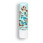 YVES ROCHER Kokos balzam na pery 4,8g
