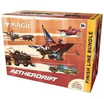 Wizards of the Coast Magic the Gathering Aetherdrift Finish Line Bundle
